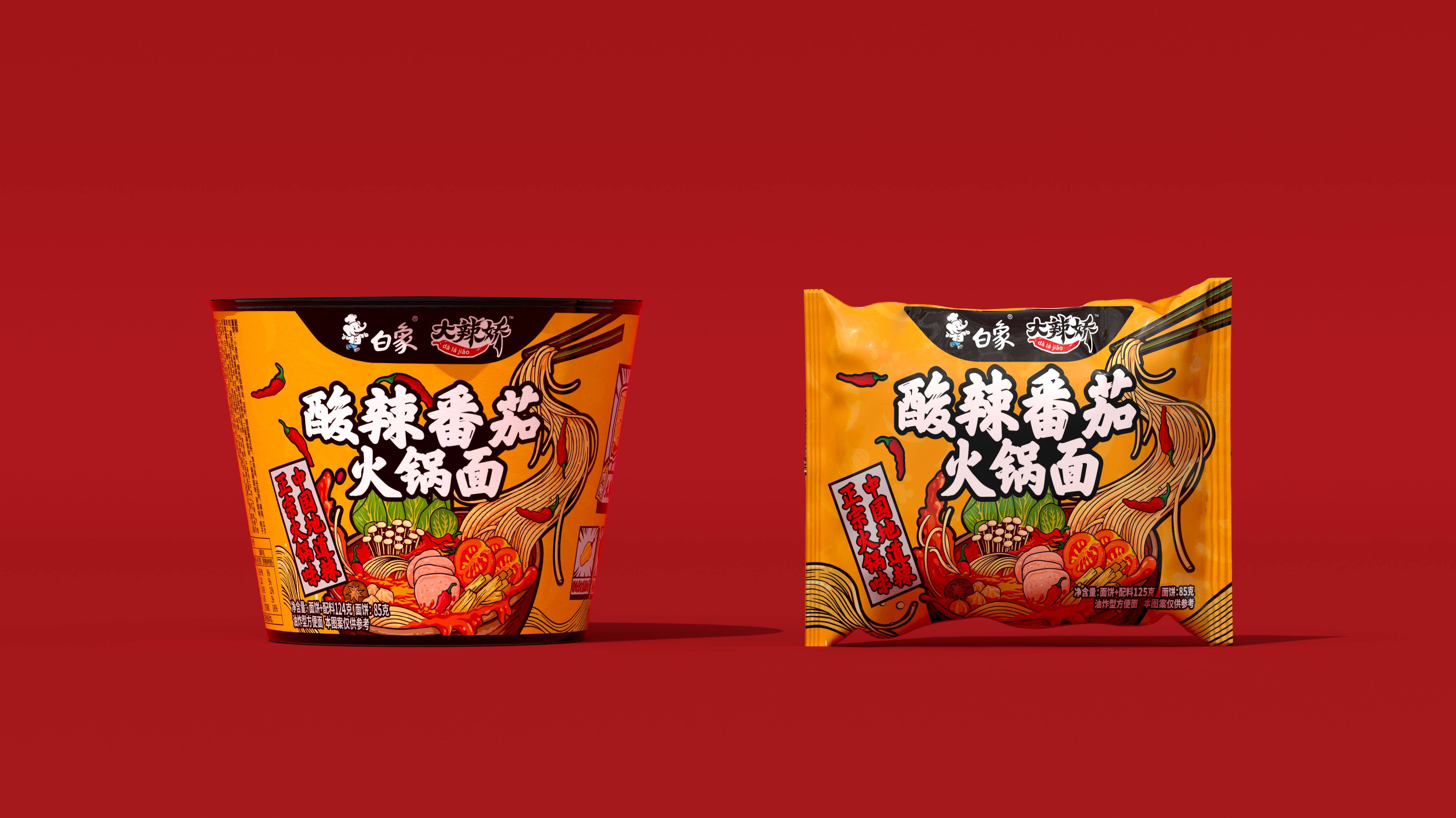 白象x 甲古文设计|大辣娇火锅面 无辣不欢_产品_中国_地道