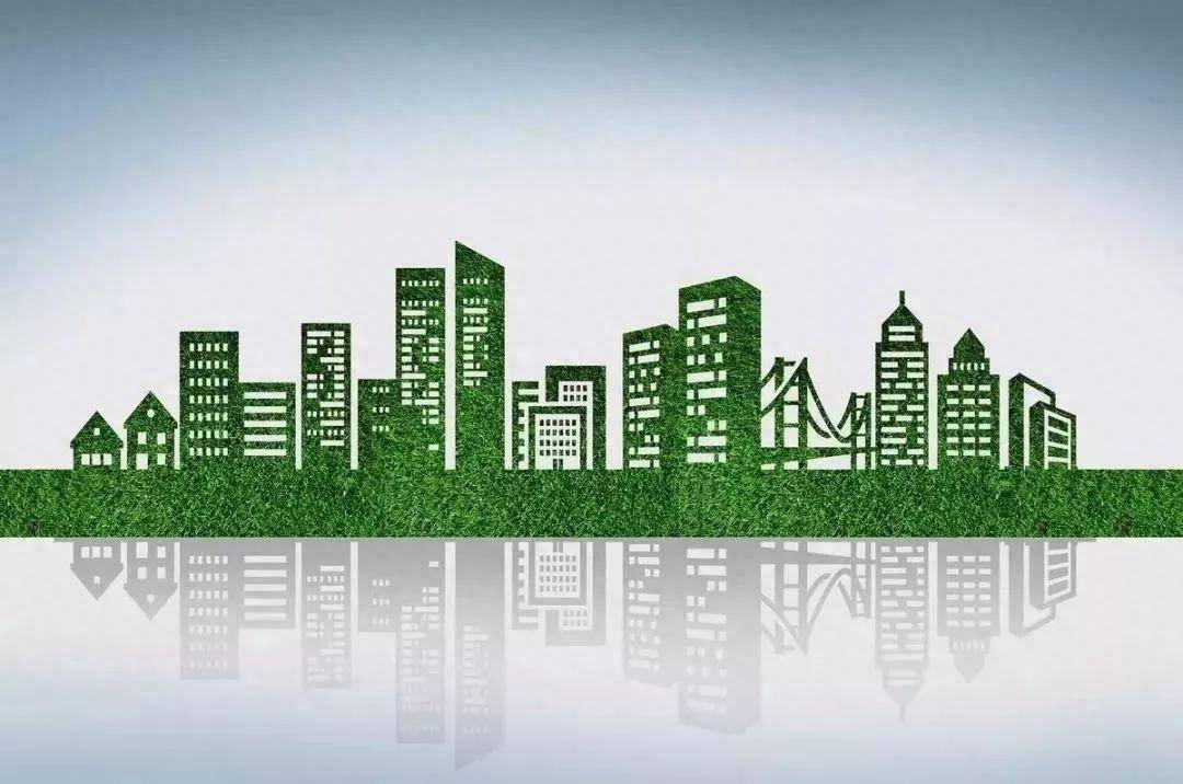聚焦新型工业化—推动产业园区绿色发展