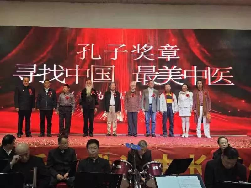 2023新时代活力长者健康公益行活动在青岛隆重举行_老年学_寿星_社会