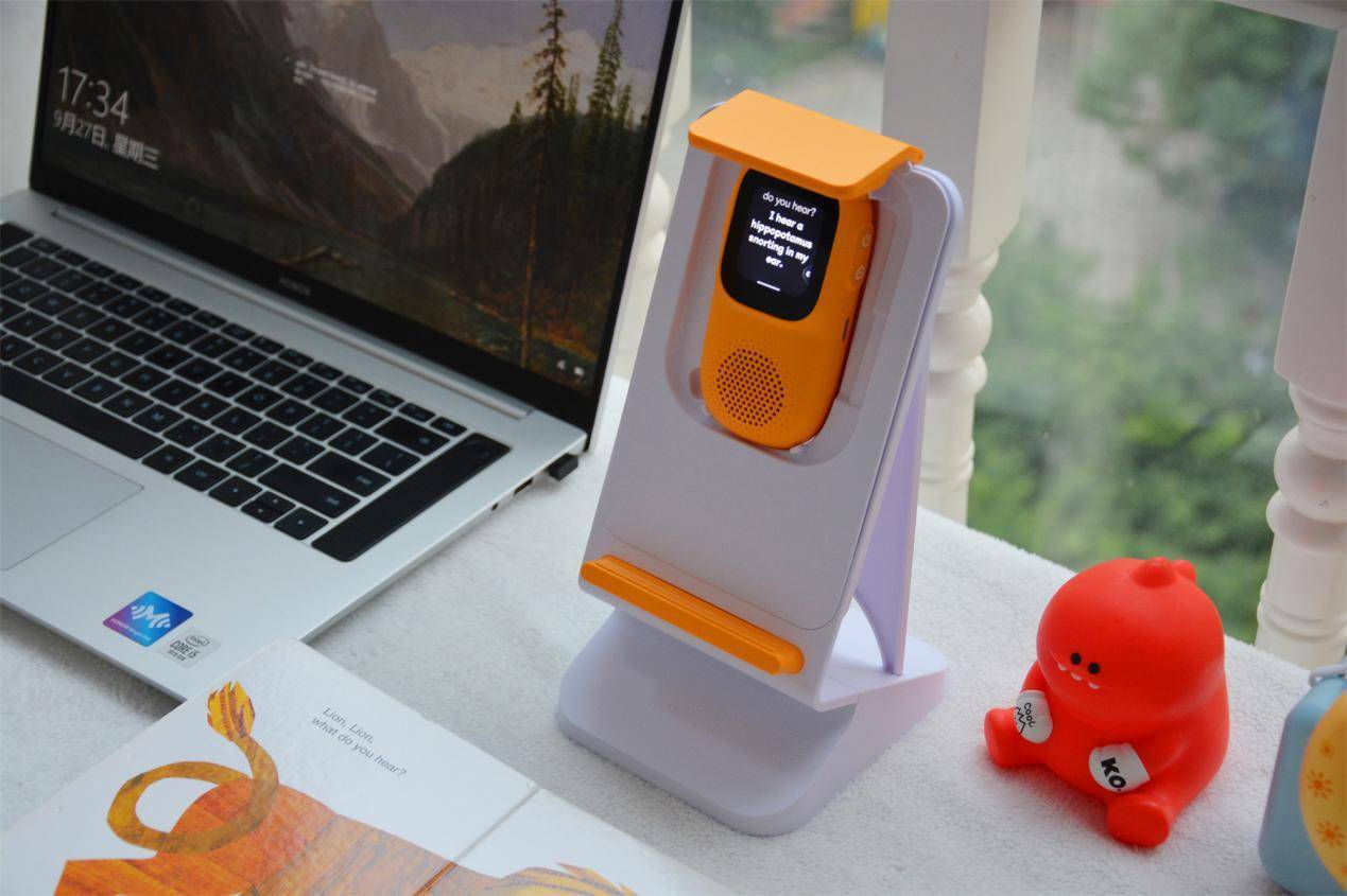 超记牛不同产品如何选？超记牛1S、超记牛2、超记牛2PRO横评对比