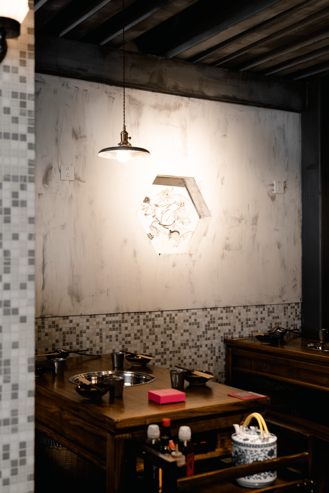 赶紧喊上你的火锅搭子,一起直达快乐星球!