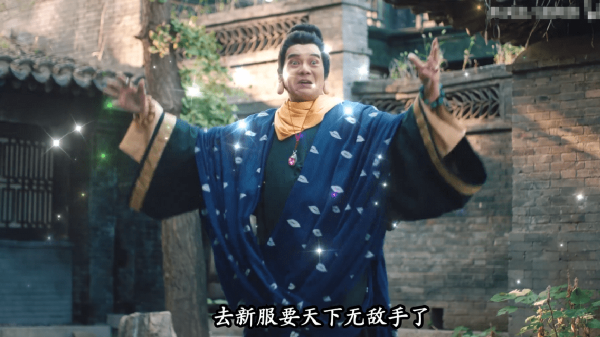 鸠摩智带着他的八星手工来了!_直播_小智_特色