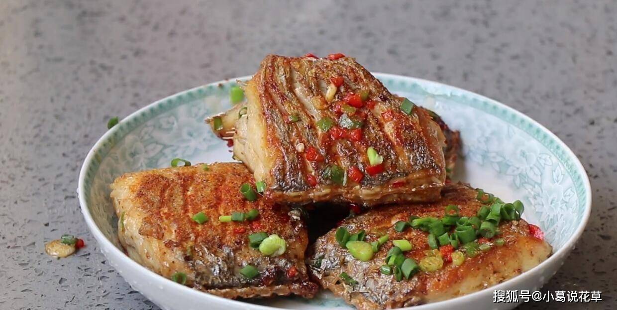 现在给大家分享一道特别的椒盐鱼的做法.