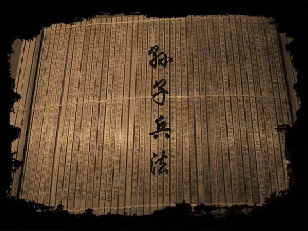 藏锋守拙，潜龙勿用：名人的智慧与低调的力量_搜狐网