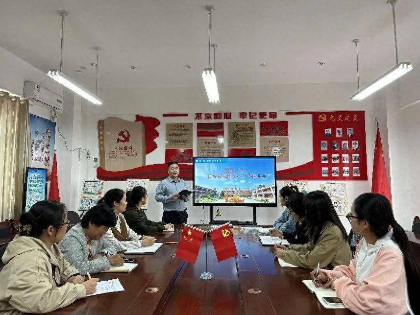 菏泽市牡丹区都司镇都司小学:营造书香校园 浸润学生
