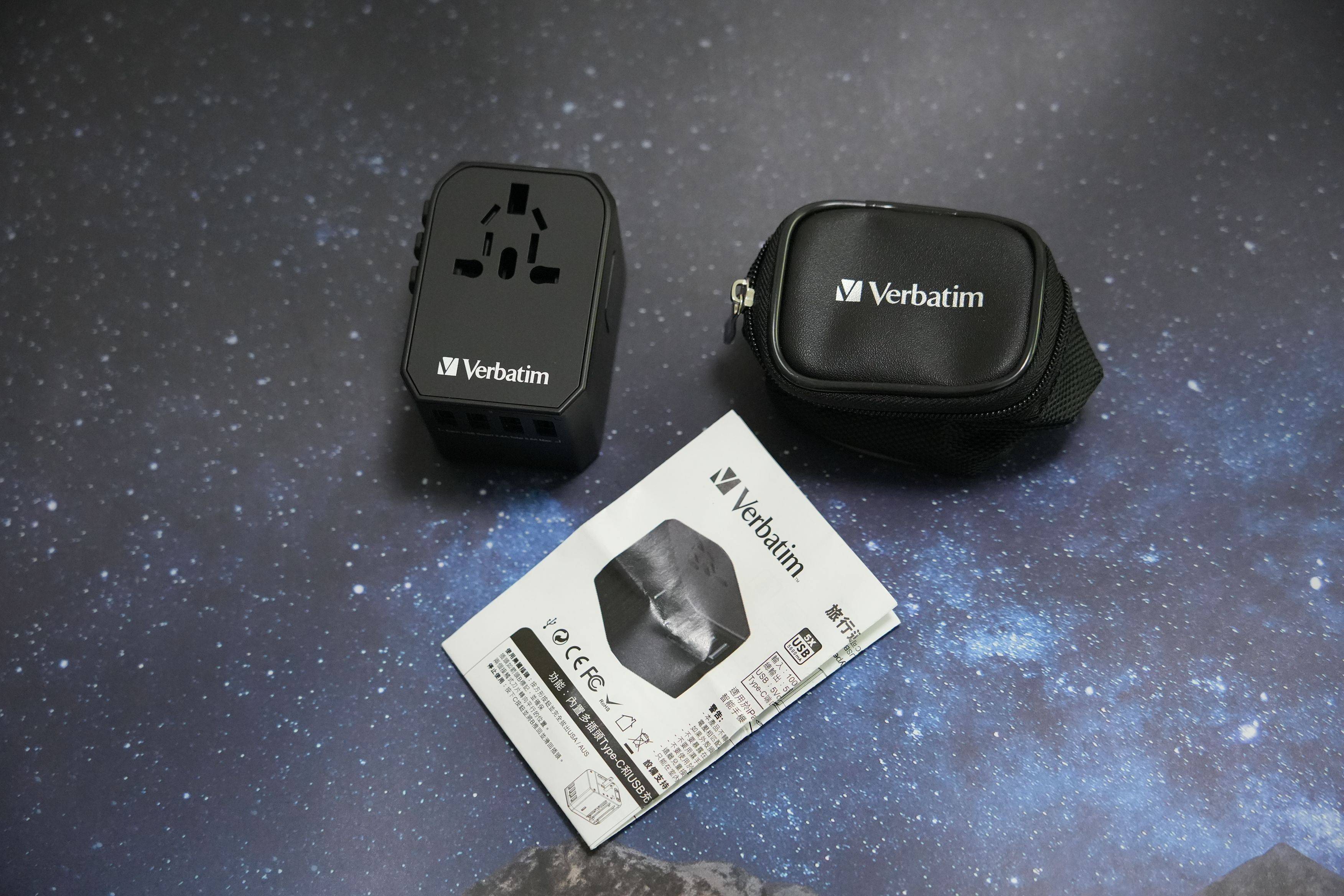 想要轻松旅行吗？威宝（Verbatim）旅行转换快充插头为你助力！