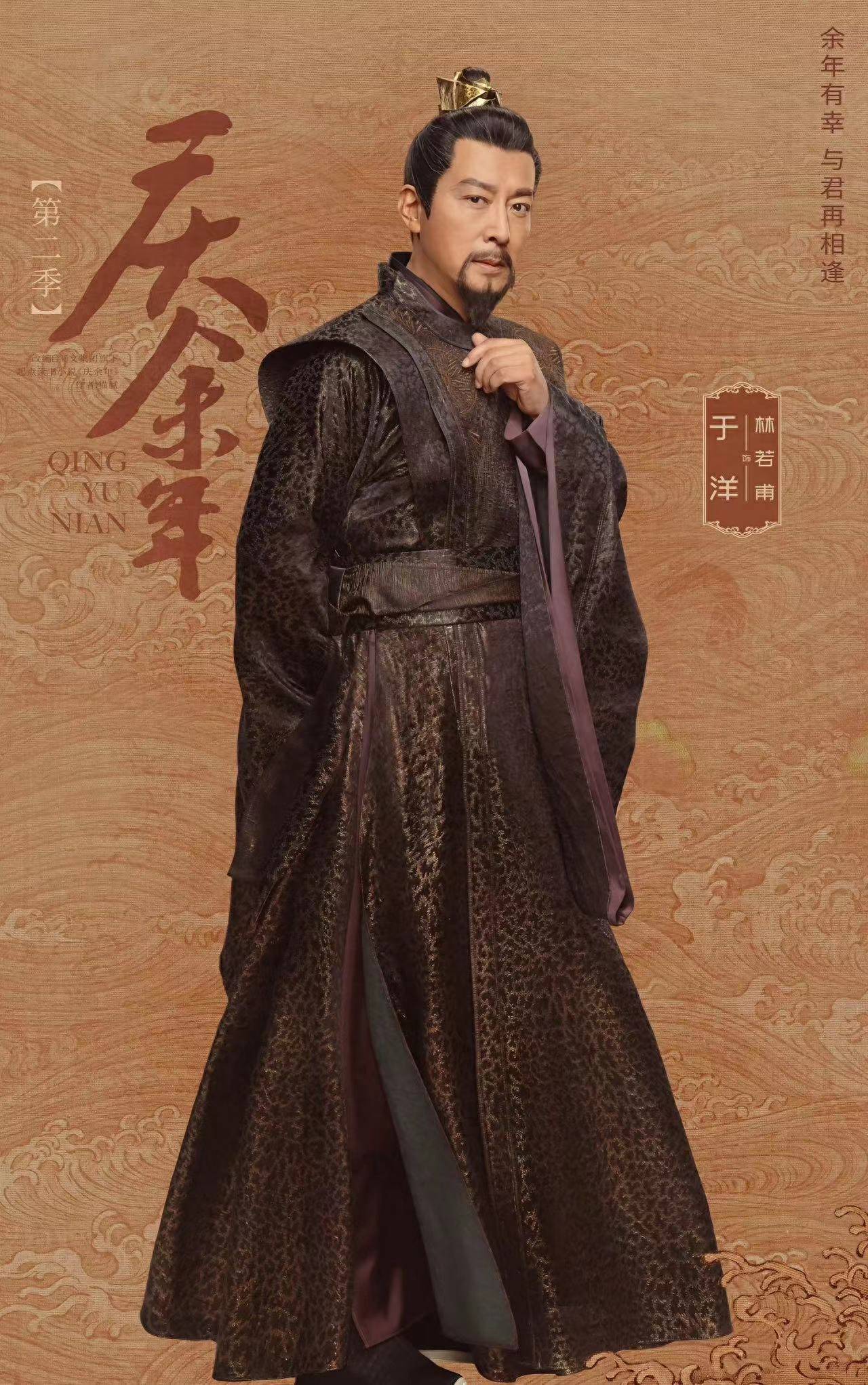 《庆余年》林大宝:表面痴傻却最具争议,真实身份或许不输大宗师