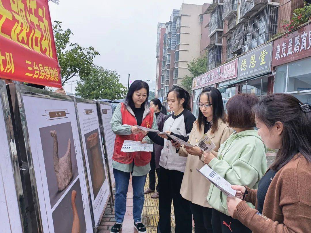 三台县博物馆走进潼川镇蟠龙社区开展"流动博物馆"巡展|宽创_文化