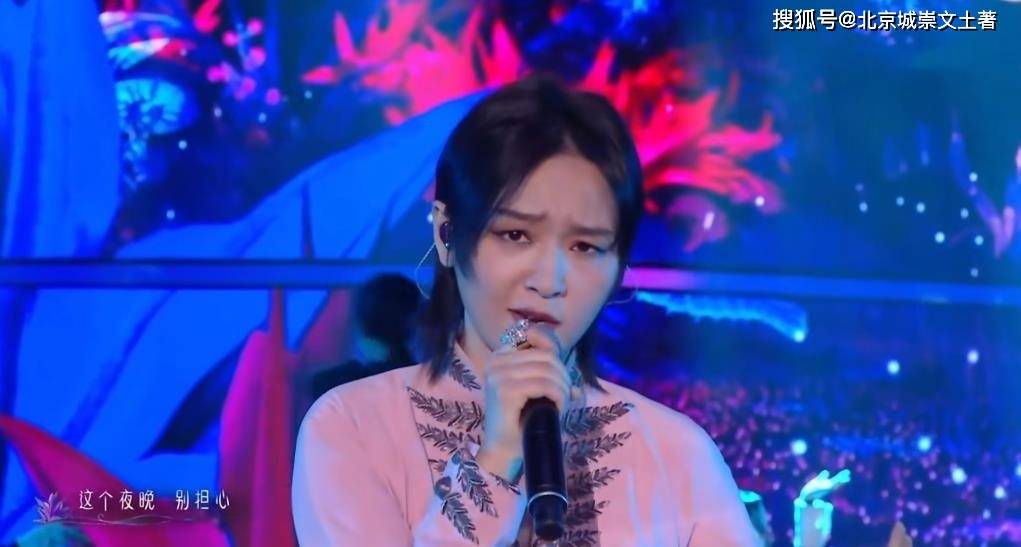 共创之夜:阵容神仙打架,官方提前曝光节目单,周深路透