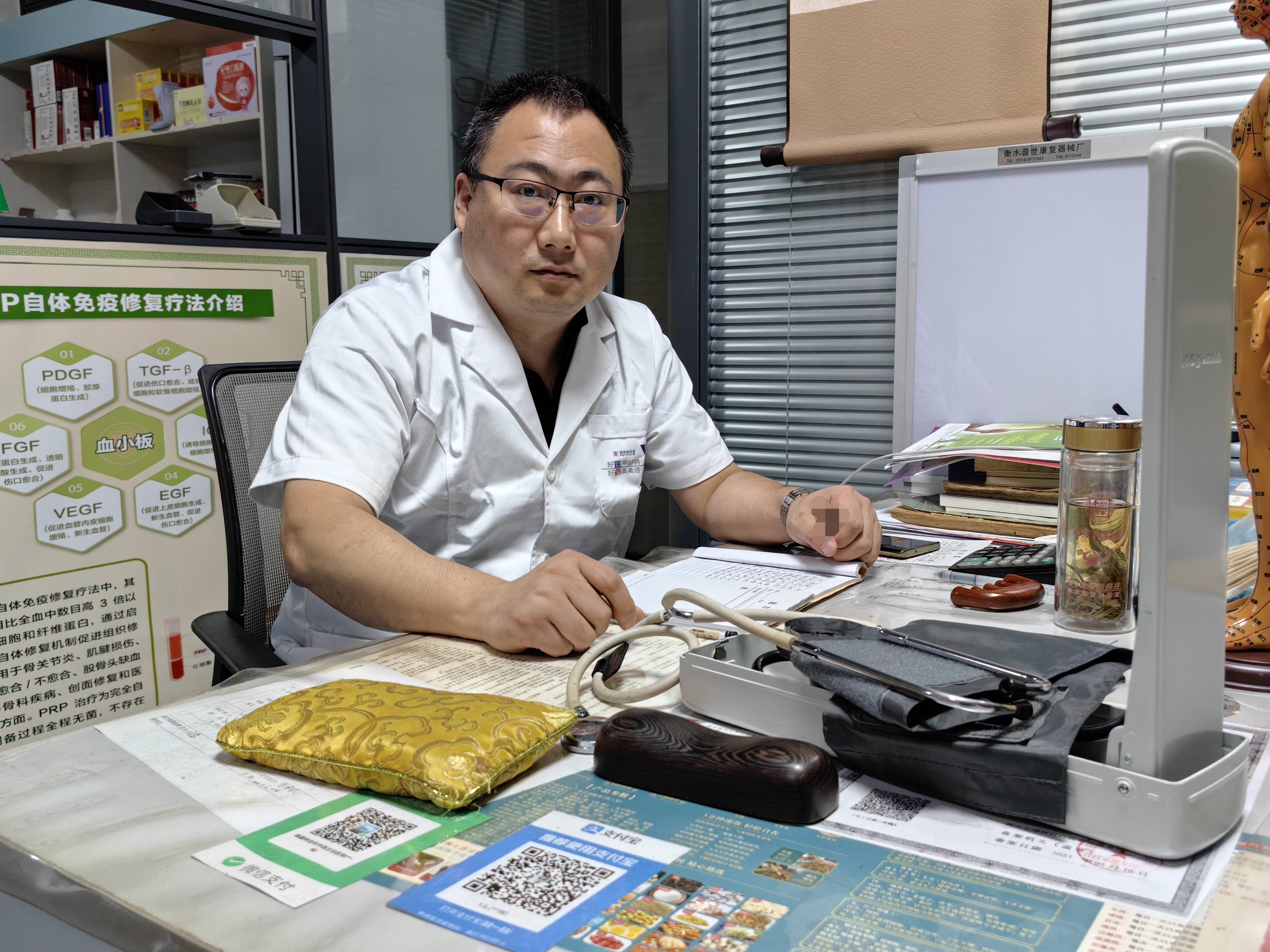 名医在线|妙手神针除疾患 医术精湛暖人心--记灞桥区姚建林中医诊所