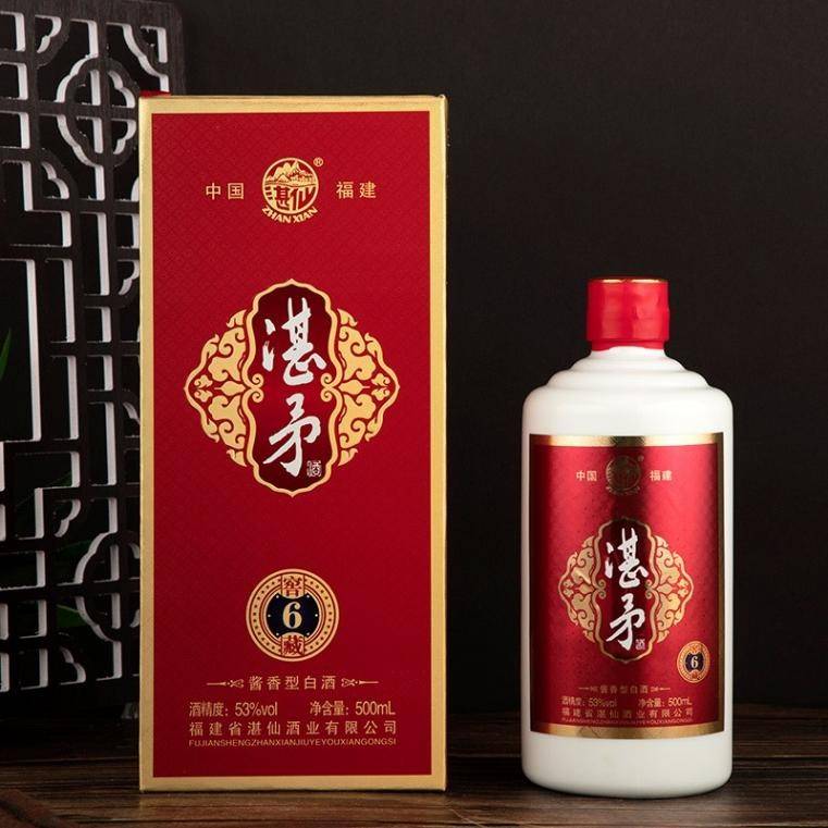 福建白酒品牌大全图片