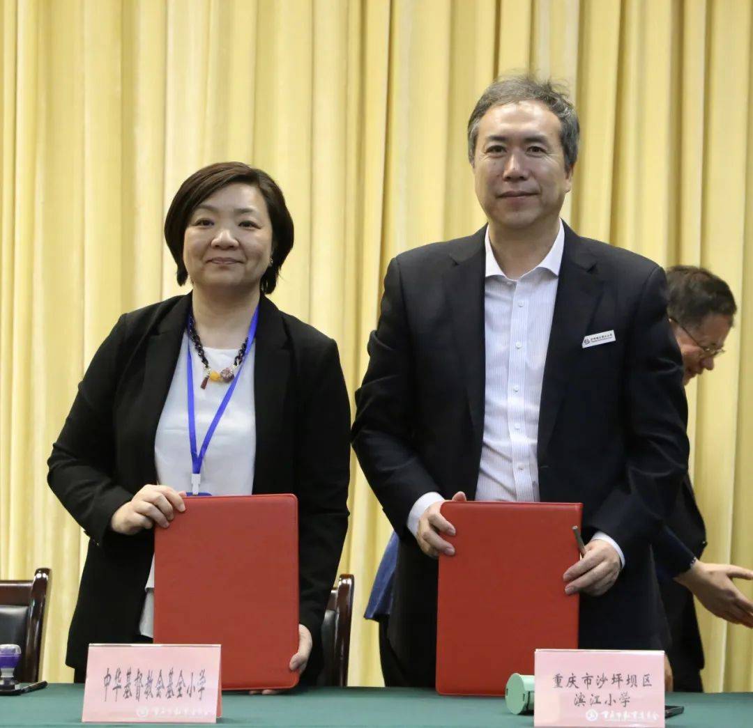 中学校&中华基督教会协和书院▲重庆市第一中学校&香港风采中学近日