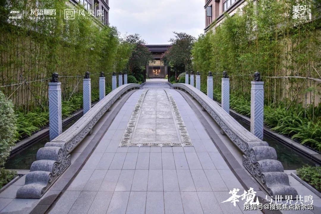 首页网站|凤语潮鸣售楼处电话(佛山顺德大良)凤语潮鸣别墅售楼处电话