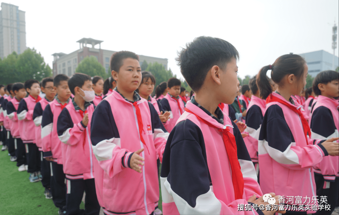 日照香河实验学校校服图片