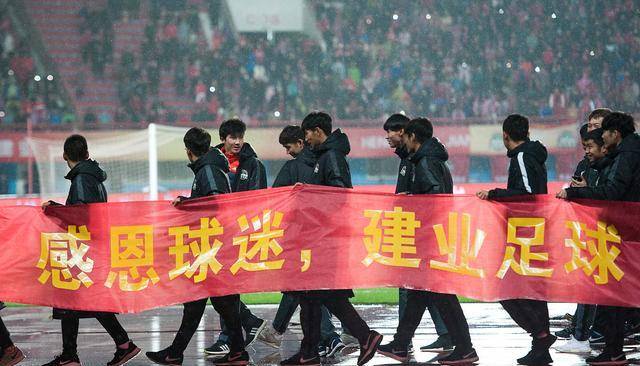 不过这对于河南建业地产来说,已经成为了一种不可能,一种奢望.