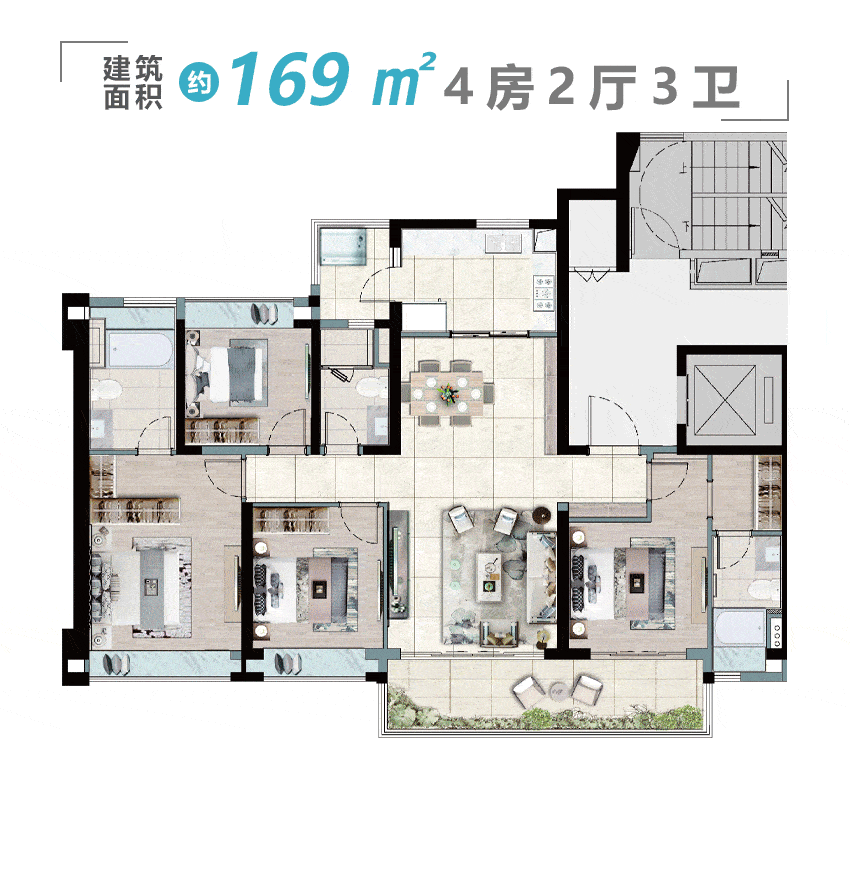 广州黄埔【合生中央城】欢迎您丨24小时电话_价格_户型_地址-首页网站