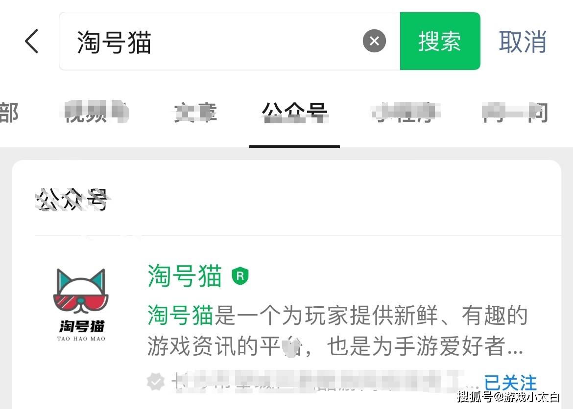 仙侠网络游戏排行榜_2024仙侠手游排行榜前十最好玩的十款仙侠手游推荐
