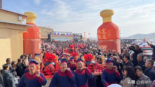 榆林横山韩震大院图片