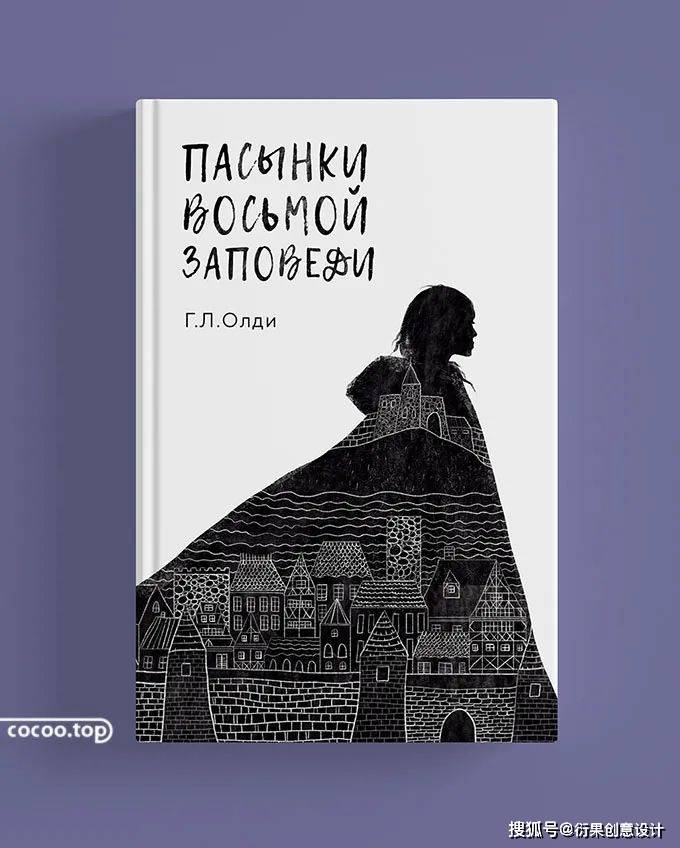 【版式设计技巧】图书封面设计规律!_读者_信息_进行