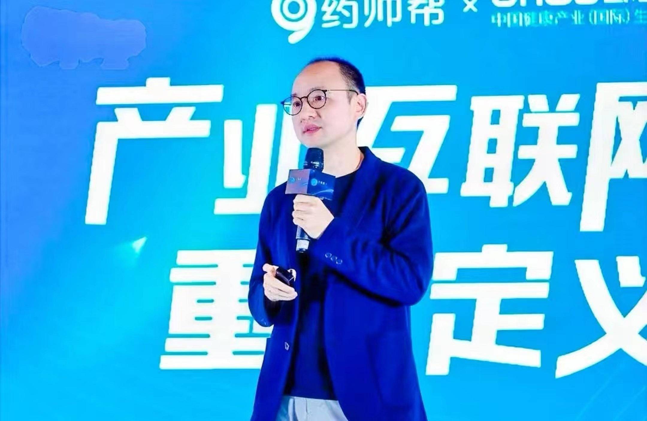 龙岩"新晋富豪"张步镇:15年创办公司,23年ipo敲钟,身价65亿_数字化