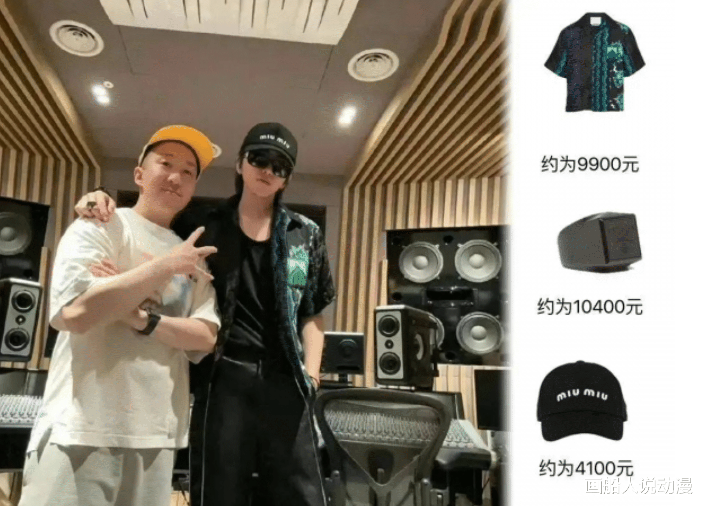 被"软封"两个月,小黑子们仍旧分享他周边,蔡徐坤还能复出?