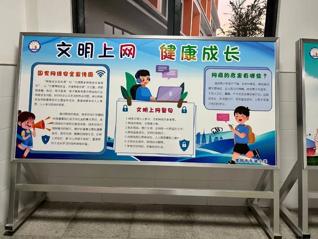 网络安全保障特色做法_网络安全保障特色做法有哪些