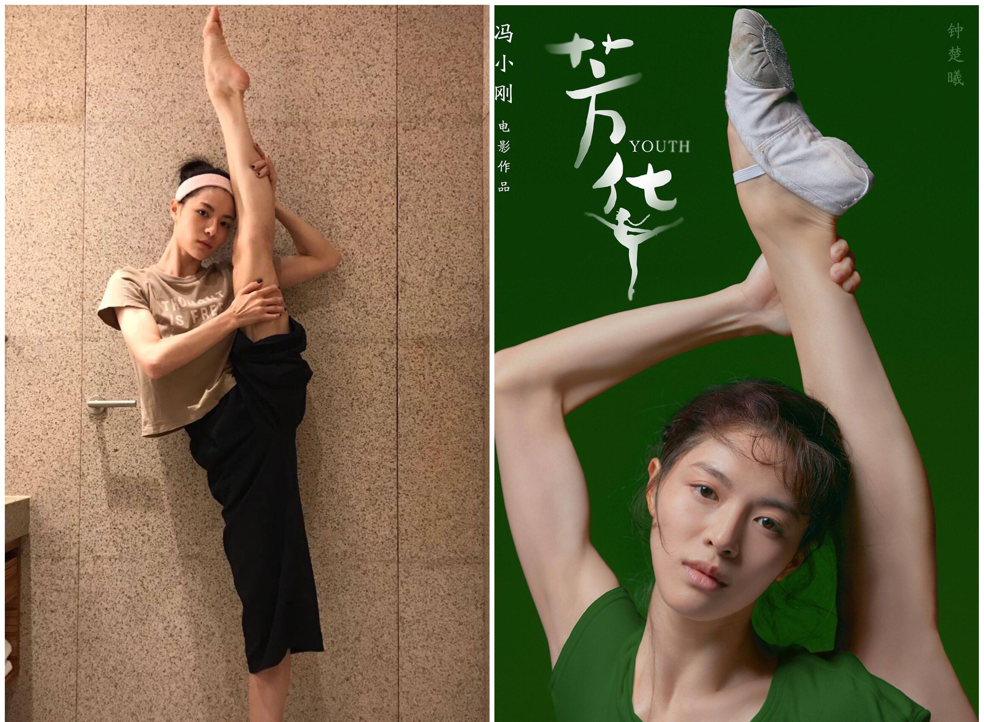 原创钟楚曦否认出轨侯雯元!