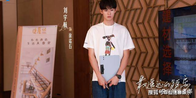 《最遥远的距离》苏盈确诊胃癌晚期,临死前深情告白秦云生_检查_米素