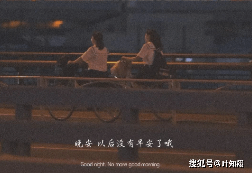 文案 | 特别现实的文案