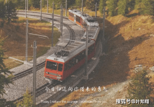 文案 | 特别现实的文案