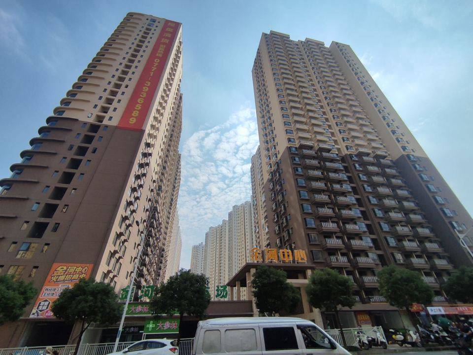 南宁【金河中心】楼盘现房户型图._黄经理_广场_兴宁