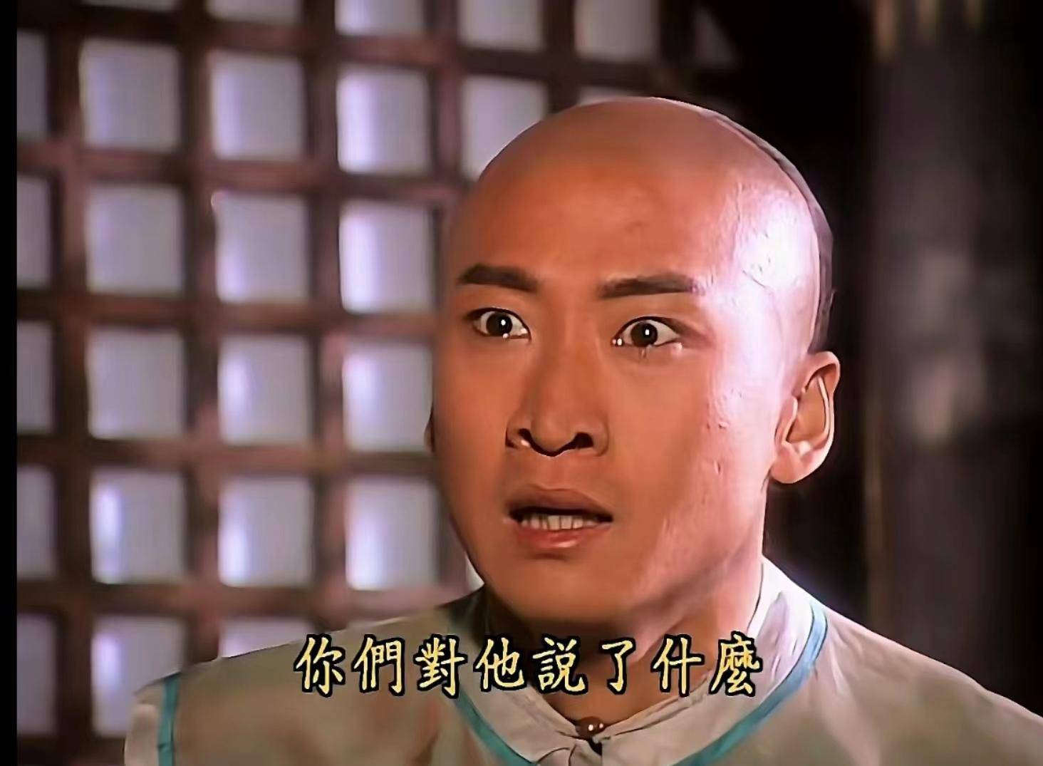 《还珠格格》待在学士府才是唯一出路,为何紫薇却偷偷离开?