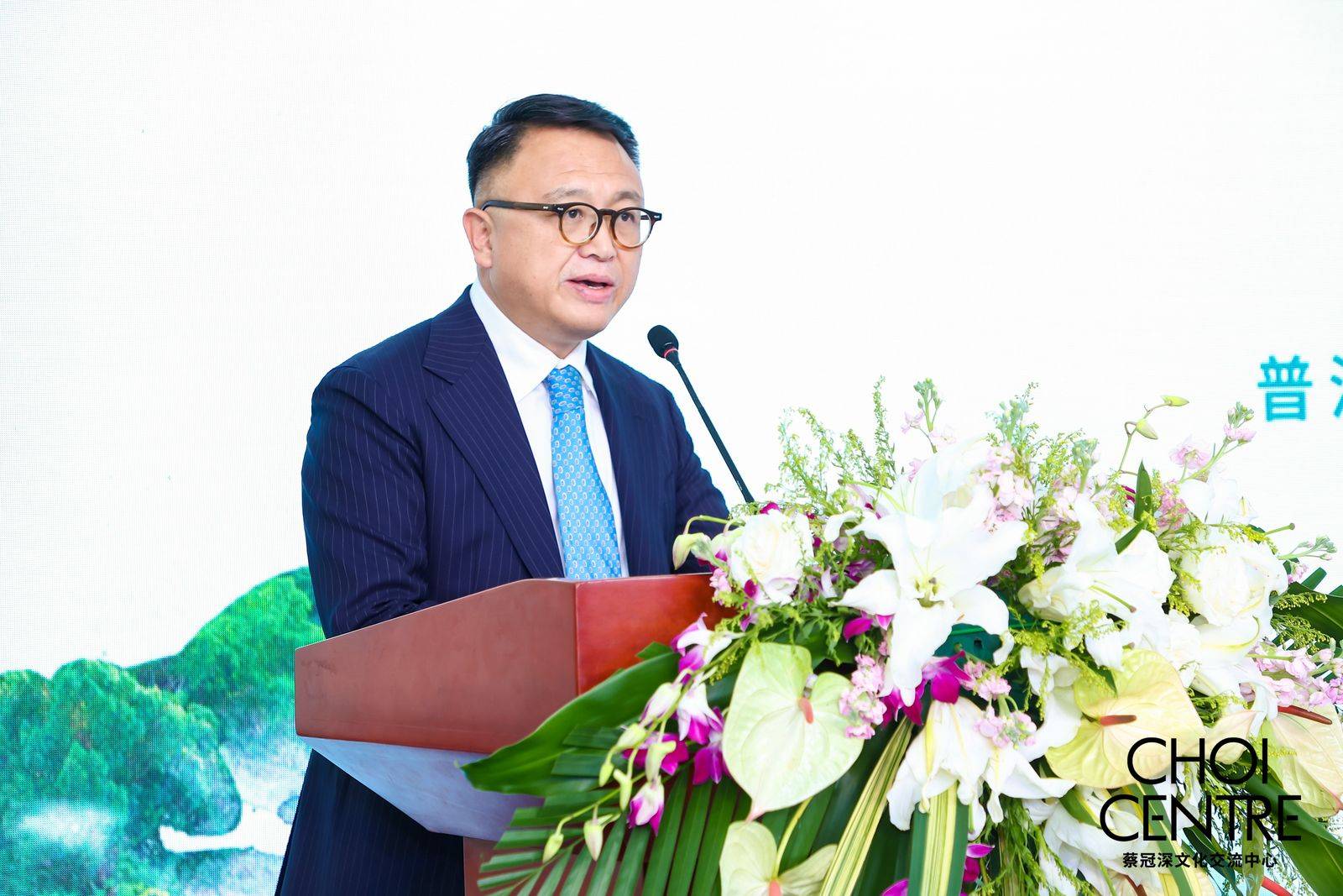 山古茶林文化景观"宣传视频,普洱市副市长胡剑荣致辞并进行现场推介