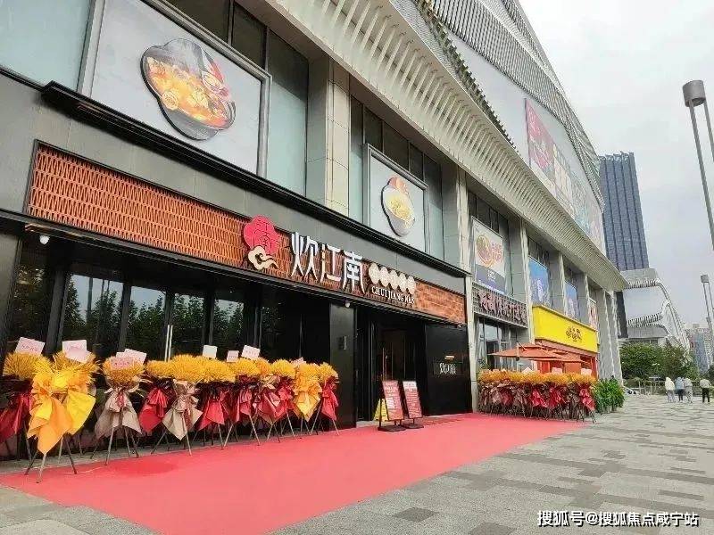 普陀真如-高尚领域临街旺铺-高尚领域商铺等你来做房东,普陀高尚领域