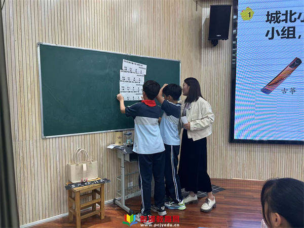 课标 培养核心素养"丨数学理想课堂展示活动《复式统计表》_数据_分析