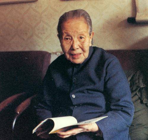 就在祖母的墓碑上题字表示愤怒_冰心_陈凌霞_吴山