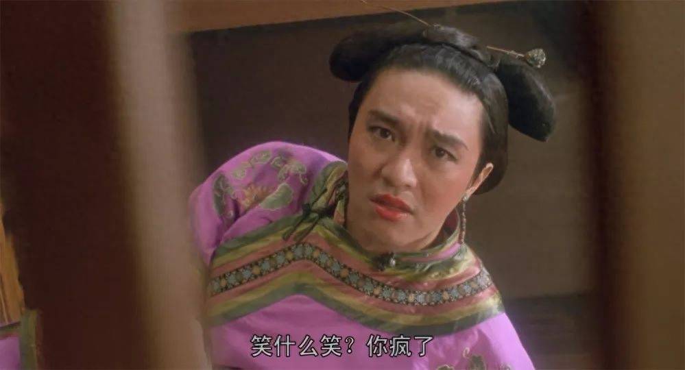 盘点影视剧中,那些让人惊(la)艳(yan)的男扮女装_刘德华_时尚_形象