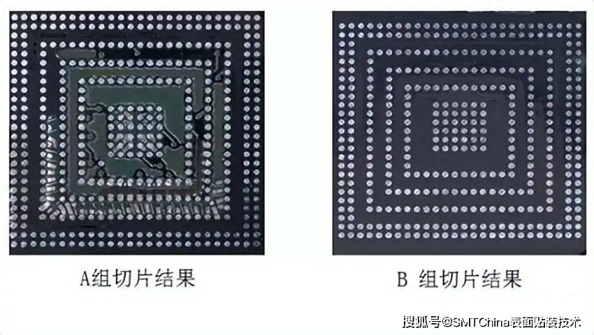 如何搞定underfill胶水固化填充不足_温度_残留_问题