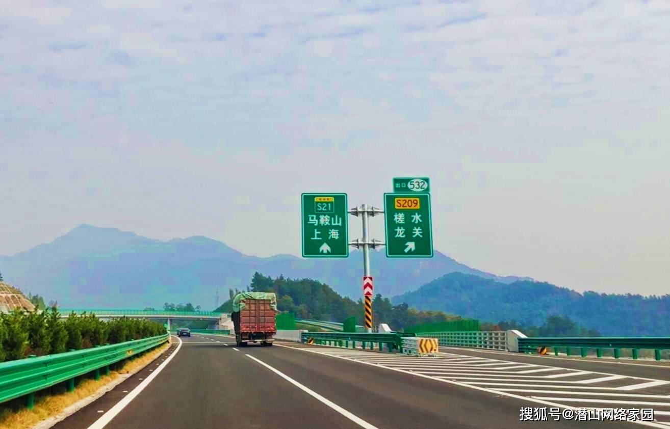 无岳高速(潜山段)正式通车_高速公路_枢纽_支线