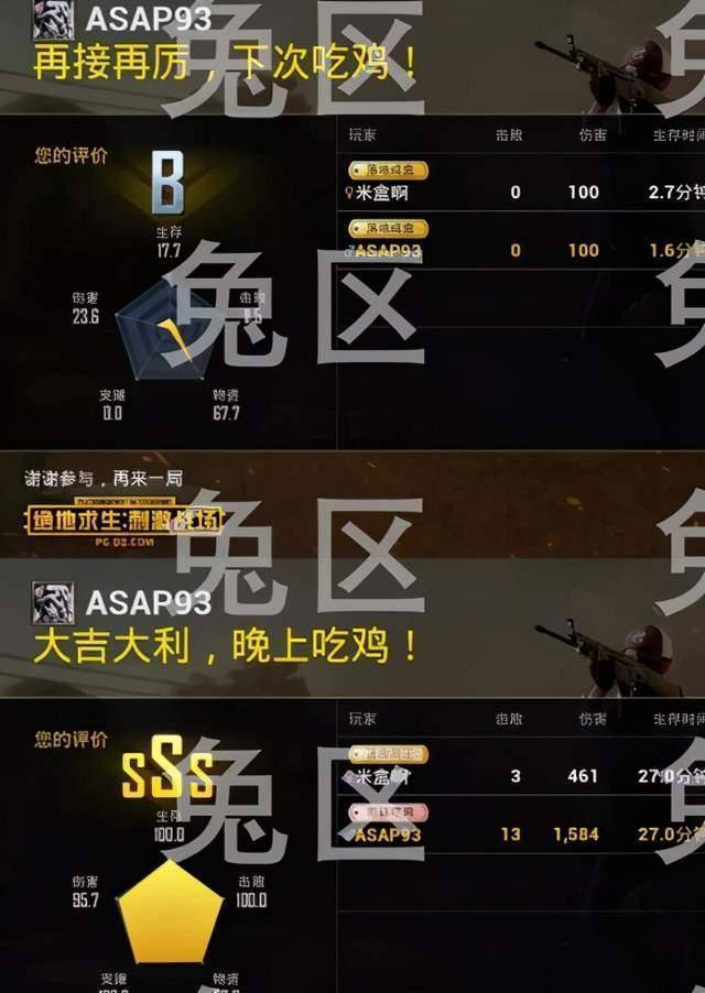 和王一博传绯闻,华谊千金帮她出头,家里破产的綦美合依然惹人羡_陈飞