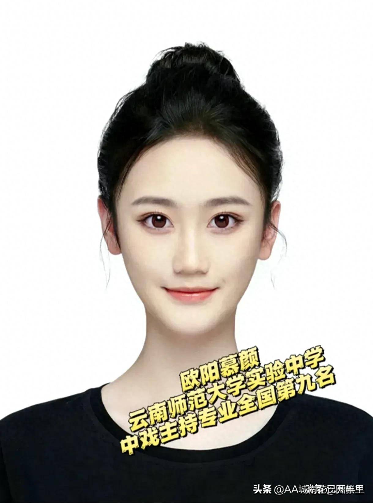 中戏北电艺考女生证件照,谁最有辨识度有女明星相,网友:杨艾佳