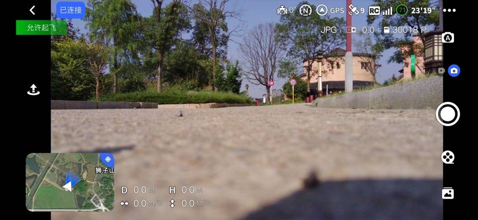 心之所向，目之所及，双十一85折钜惠，新手向无人机博坦ATOM实测分享！