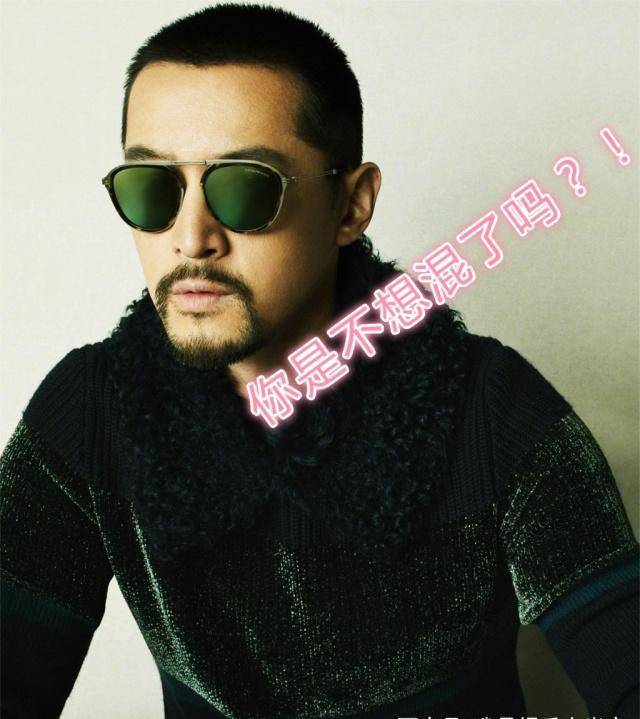 胡歌情人节又上热搜,袁弘爱子体重曝光,胡歌因一句话又被调侃!