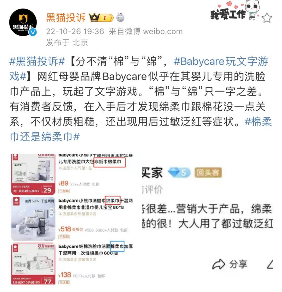 纯奶排行榜_国内牛奶品牌排行榜各大品牌上榜理由一览