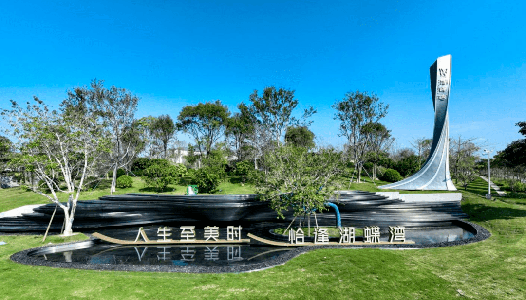 清远别墅际华园·湖蝶湾在售情况【售楼中心】_际华_水晶湖_电话