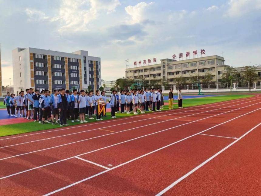 梧州市未来高级中学图片