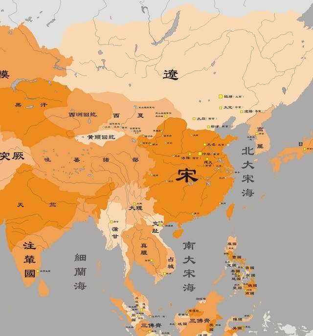 宋朝_进行_统治