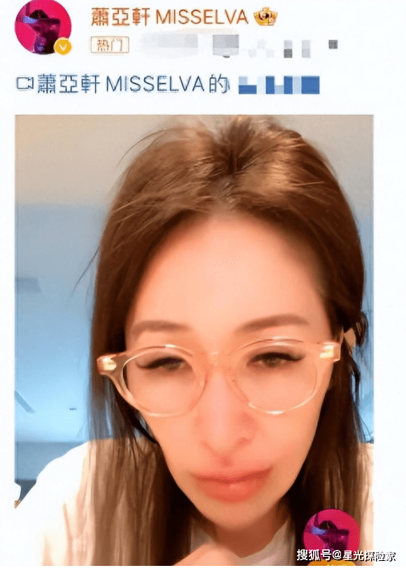 对于容貌的争议,萧亚轩曾坚决回应,她声称自己的鼻子是小时候受伤留下