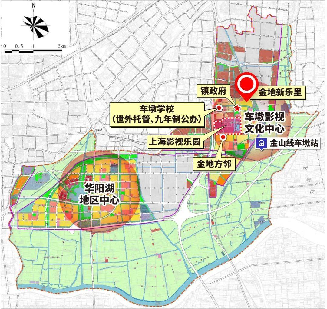 车墩规划示意图,仅供参考示意(来源上海规划2035)另外,金地新乐里还