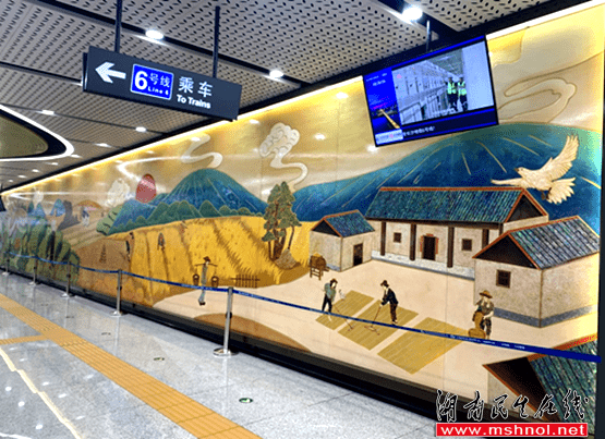 长沙地铁6号线隆平水稻博物馆站展示华丽汉漆壁画_袁隆平_湖南_王泓君